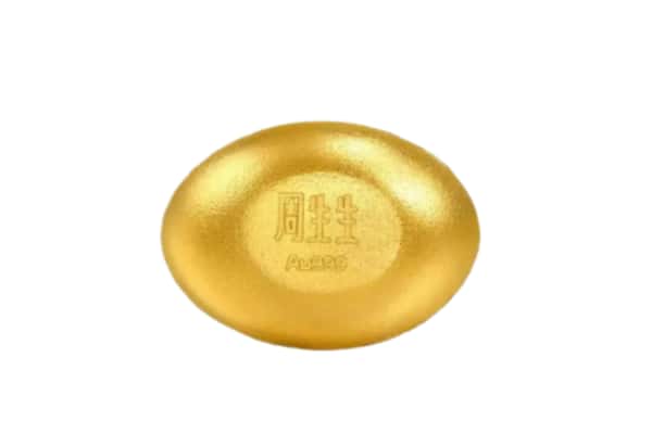 蚌埠市淮上回收黄金豆子